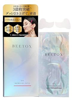 ⭐︎BEETOX⭐︎マトリックスゲルパッチ　新品•未使用全種類 BEETOX / BEETOX マトリックスゲルパッチ 5回（口元用）の公式